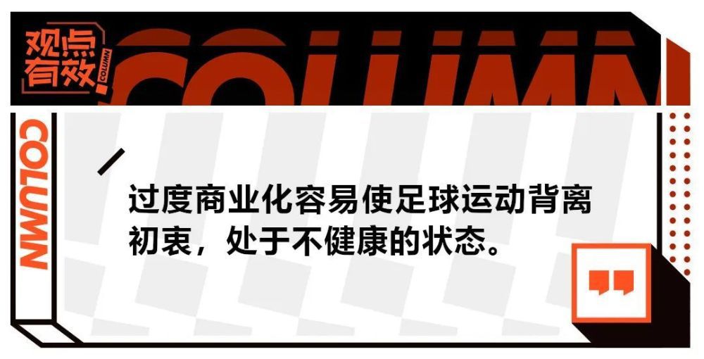 北岸血战之时，南岸依旧歌舞升平，隔岸观火者众，甚至有赌场为对岸的胜负开出了盘口